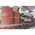 XSG Clay spin flash dryer